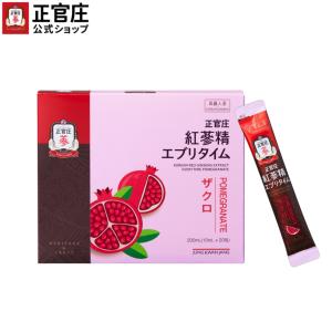 初回限定】 正官庄の高麗人参サプリメント「健美力」(けんびり 初回限定】 正官庄の高麗人参サプリメント「健美力」(けんびり
