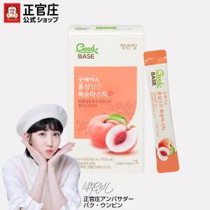 高麗人参 朝鮮人参  正官庄公式 GoodBASE 紅参 桃 スティック 紅参 6年根 スティック型 桃ドリンク
