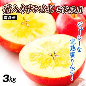 メロン 高知産 仁淀ブルー 2玉 奇跡の清流 仁淀川の伏流水が育んだ