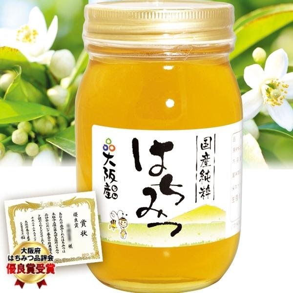食品 国産純粋はちみつ 1本 国華園