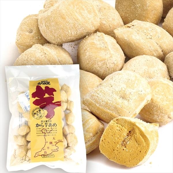 から芋あめ　2袋 食品