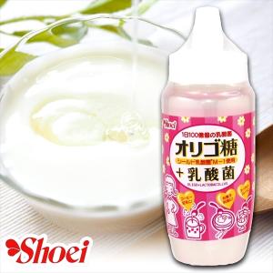 乳酸菌入り　オリゴ糖シロップ　4本 食品｜seikaokoku