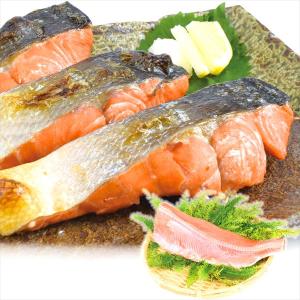 さけ アメリカ産 天然紅鮭フィレ 800g 半身 甘塩 定塩加工 塩鮭 シャケ 食品 冷凍便｜seikaokoku