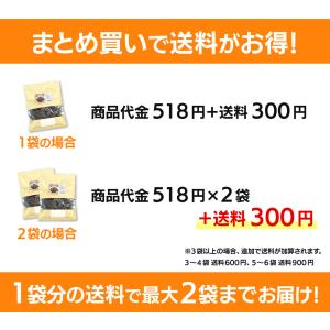 デーツ ドライ フルーツ 500g イラン産 ...の詳細画像2
