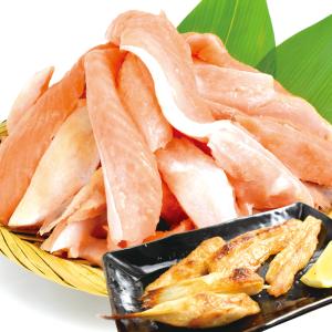 アトランティックサーモン 切落し 1kg 鮭 食品 冷凍便｜seikaokoku