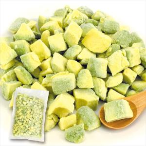 冷凍 アボカド ダイスカット 500g コロン...の詳細画像5