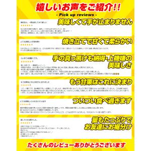 国華園 甘栗 天津甘栗 1kg くり マロン ...の詳細画像5