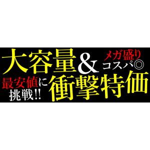 マンゴー 冷凍 完熟 カット済み 10kg(5...の詳細画像1
