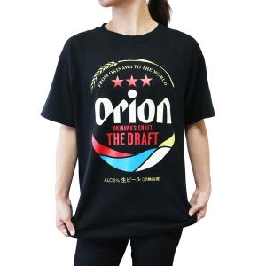 菊之露 龍 tシャツ 泡盛 沖縄 限定 酒造 コラボ 綿 ネイビー メンズ
