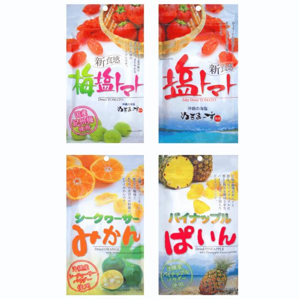 塩トマト ぬちまーす 梅塩トマト シークヮーサーみかん パイナップル 沖縄 お菓子 ドライフルーツ ...