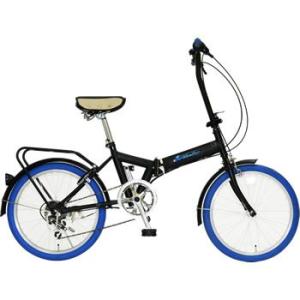《ちょい乗りに最適。6段変速・リング錠付きでこの価格》美和商事 20インチ6段変速折りたたみ自転車リ...