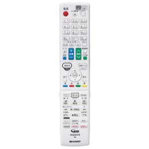 シャープ ブルーレイディスクレコーダー用リモコン(004 638 0284