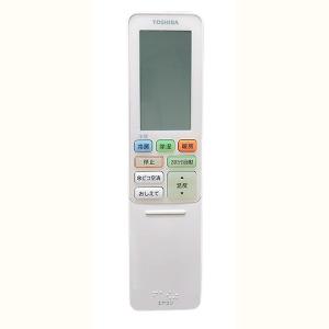 東芝キャリア カスタムエアコン用リモコンWH-G1J(東芝部品コード