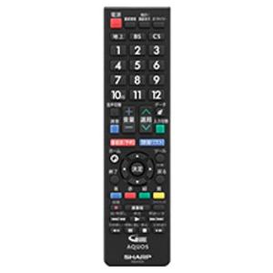 シャープAQUOS LC-45W5  45インチ　部品取り Amazon | シャープ 45V型 AQUOS フルハイビジョン 液晶テレビ LC-45W5