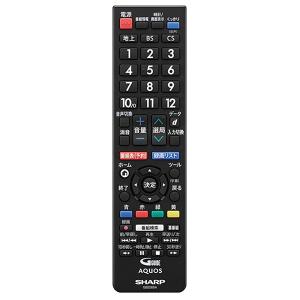LC-32W5 LC-40W5 LC-45W5 用》シャープ テレビ用リモコン(0106380567