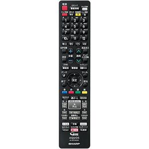 シャープ ブルーレイディスクレコーダー用リモコン(004 638 0284
