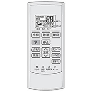 SHARP（シャープ） エアコン 純正リモコン B091JB 2056381023 AY-P22F