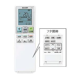 ダイキン（DAIKIN） 業務用エアコン用ワイヤードリモコン BRC1G5