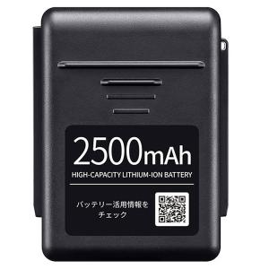 SHARP シャープ【純正品】交換用 掃除機バッテリー ※BY-5SB25の後継品