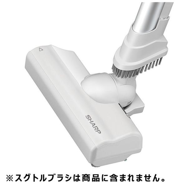 シャープ 掃除機用吸込口(217 935 S055)