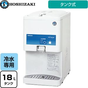 【新品購入1回のみ使用】ホシザキ　ウォータークーラー　ＡＴ−１８ＨＷＧ ホシザキ（HOSHIZAKI） ウォータークーラー 卓上型 タンク式 AT-18HWG