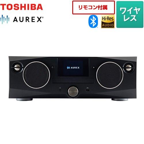 AUREX CD/FMワイヤレススピーカーシステム オーディオ ハイレゾ対応 東芝 AX-XSS10...