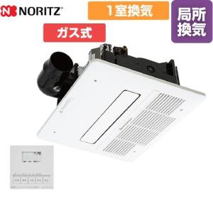 ノーリツ（NORITZ） 【BDV-4106AUKNC-BL】 温水式浴室暖房乾燥機 天井