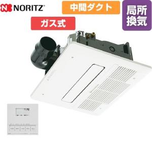 ノーリツ（NORITZ） 【BDV-4106AUKNC-BL】 温水式浴室暖房乾燥機 天井