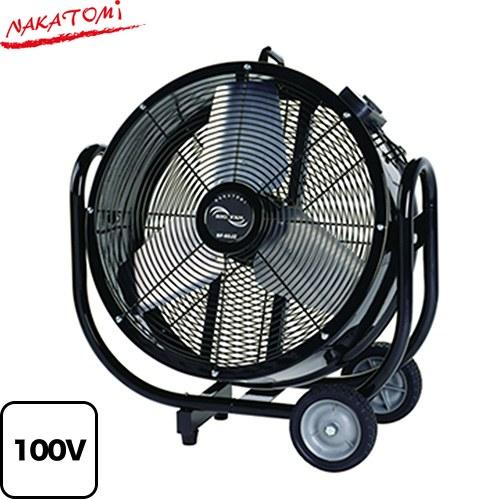 60cmビッグファン 工場扇 株式会社ナカトミ BF-60JZ アルミ製 3枚羽根