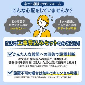 組み合わせ便器(ウォシュレット別売) トイレ ...の詳細画像1