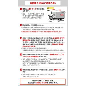【無料見積り】 物置 [イナバ物置/ヨド物置/...の詳細画像1