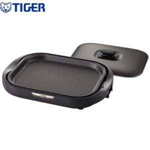 タイガー（TIGER） 【無料3年保証】モウいちまい ホットプレート