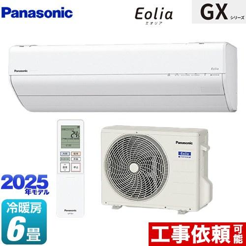 GXシリーズ Eolia エオリア ルームエアコン 冷房/暖房：6畳程度 パナソニック CS-225...