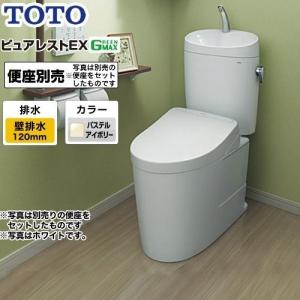 TOTO トイレ 排水心：200mm TOTO CS400B--SH401BA-SC1 ピュアレストEX