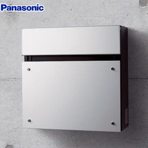 Panasonic（パナソニック） FASUS-FF フェイサス メールボックス