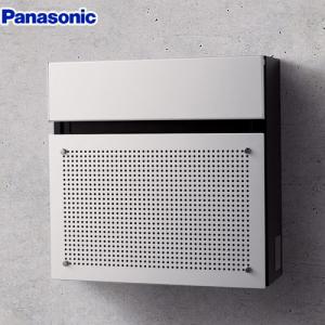 Panasonic（パナソニック） FASUS-FF フェイサス メールボックス