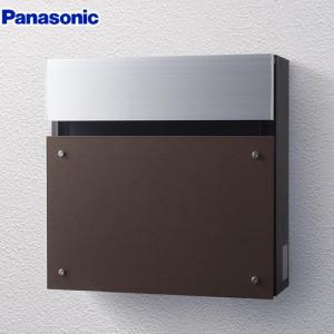 Panasonic フェイサス　郵便受け　ポストFASUS メール Panasonic（パナソニック） FASUS-FF フェイサス メールボックス