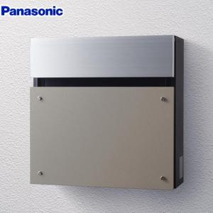 Panasonic（パナソニック） カメラドアホンパネル MD-1型 宅配ボックス
