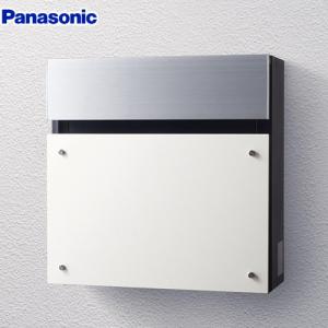 Panasonic（パナソニック） FASUS-FF フェイサス メールボックス
