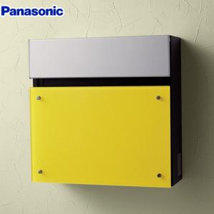 Panasonic（パナソニック） 郵便ポスト パナソニック電工 フェイサス