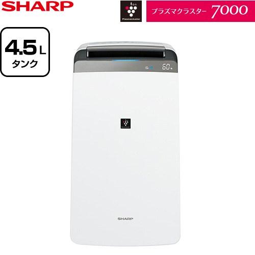 衣類乾燥除湿機 除湿機 16/18 L/日(50Hz/60Hz) シャープ CV-S180-W コン...