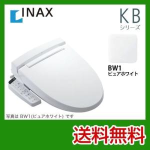 【在庫切れ時は後継品での出荷になる場合がございます】CW-KB22-BW1　INAX　温水洗浄便座