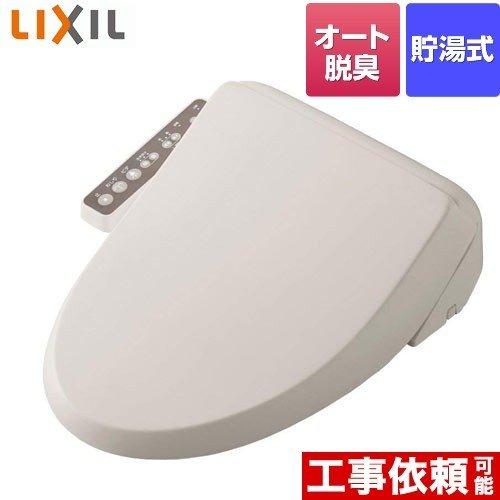 【3年保証】温水洗浄便座 貯湯式0.63L INAX CW-RG2-BN8 RGシリーズ 脱臭・着座...