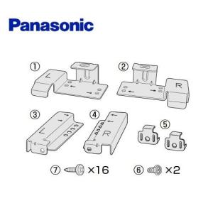 Panasonic（パナソニック） 食器洗い乾燥機部材 DEEP-BUZAI01 ディープ