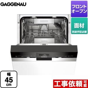 AEG ビルトイン電気オーブン【BPK947730M】 : ネットショップACBヤフー