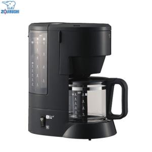 マキタ（makita） 充電式コーヒーメーカー CM501DZ 本体のみ スライド