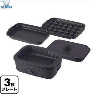 タイガー（TIGER） 【無料3年保証】モウいちまい ホットプレート