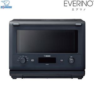 EVERINO　エブリノ 電気オーブンレンジ 26L 象印 ES-GU26-BM AC100V（50/60Hz） スレートブラック