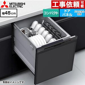 三菱（MITSUBISHI） 【在庫あり・無料3年保証】EW-45R2SM 45R2シリーズ