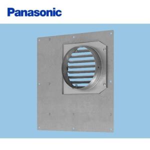 Panasonicレンジフード「スマートスクエアフード」FY-9HZC4-S パナソニック FY-9HZC4-S レンジフード スマートスクエアフード 通販